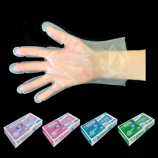 ソフトストレッチ 抗菌手袋 FGS800 半透明 200枚入×30箱
