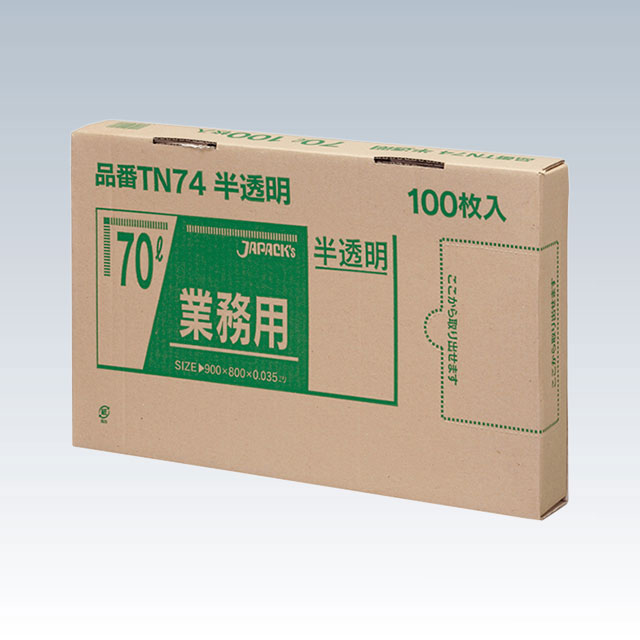 ジャパックス 業務用ゴミ袋 TN74 70L半透明 100枚✕4箱
