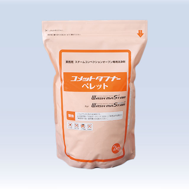 コメットタフナーペレット 2kg×4袋入
