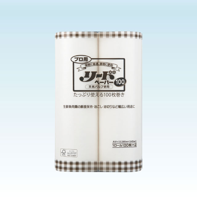 LION プロ用　リードペーパー100　大サイズ　100枚×2ロール