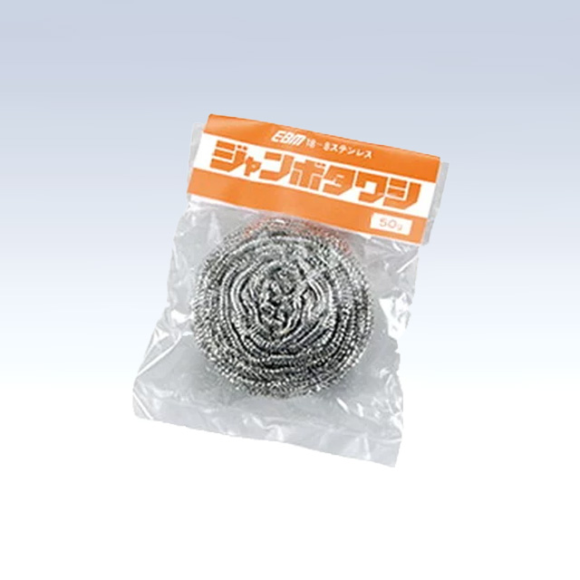 18-8 ジャンボタワシ  50g 1206100