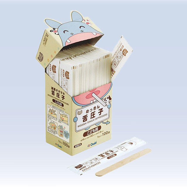 めっきん舌圧子こども用 100枚入り