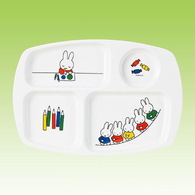 miffy＆friends 角ランチ皿