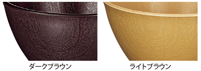 ウッディのカラー