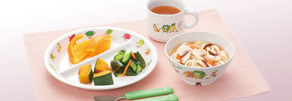 グリーンフレンド