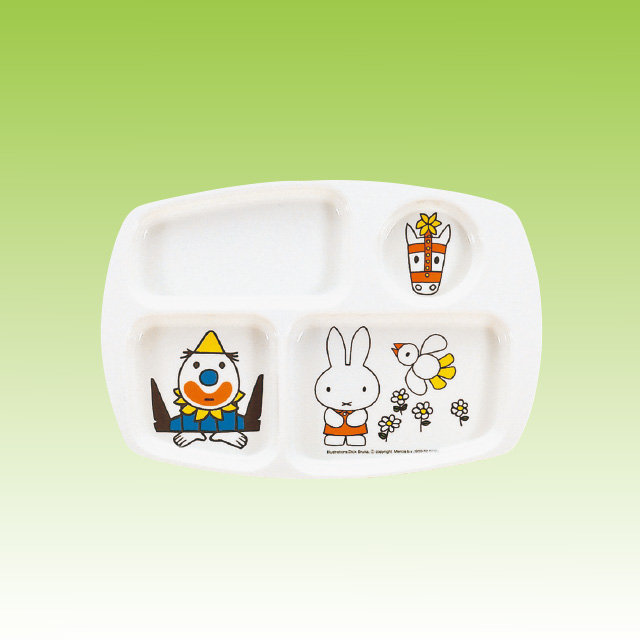miffy 角ランチ皿