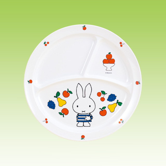 miffy＆fruits 丸ランチ皿