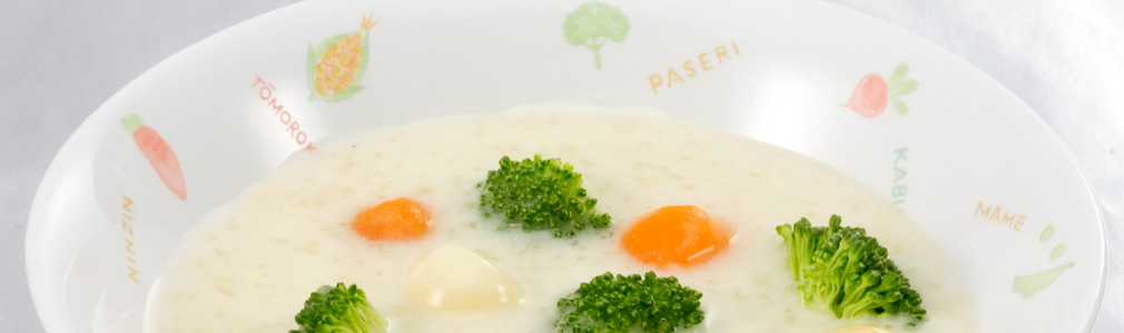 高強度磁器 やさい