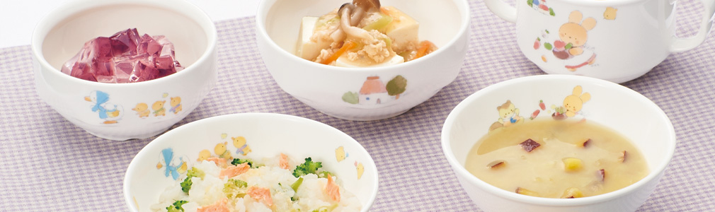 強化磁器ふしぎらんど