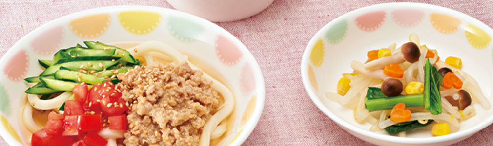 強化磁器マカロン