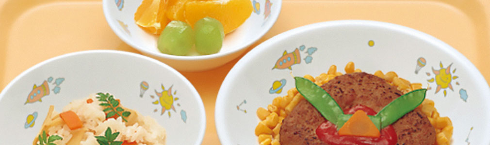 メラミン リトルムーン