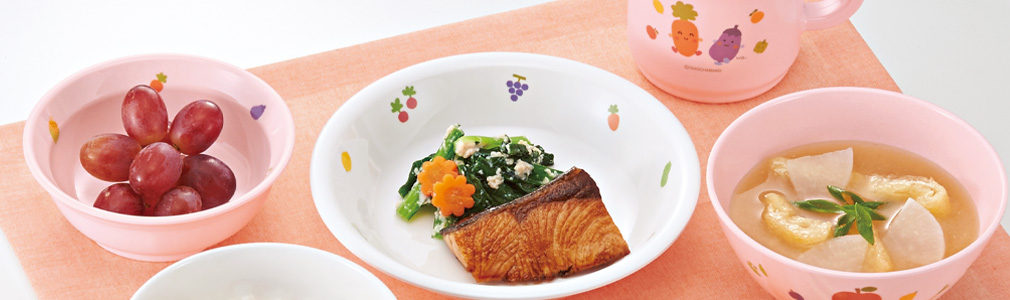 メラミン サラダっこ