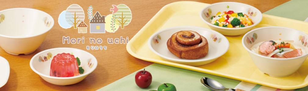 PEN樹脂 もりのうち