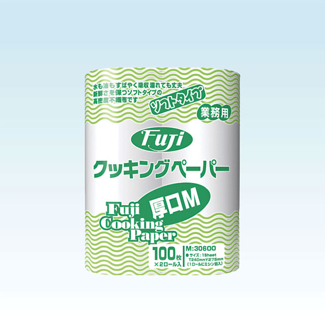 フジ  クッキングペーパー