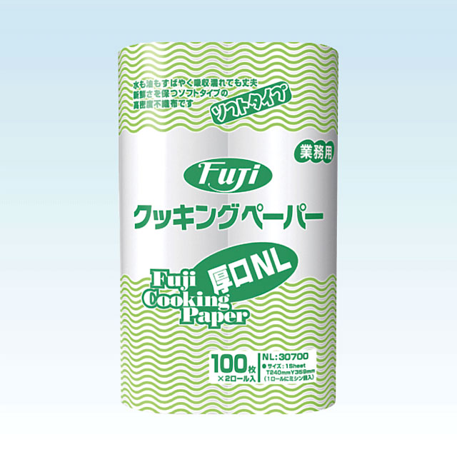 /厚口NL （100枚×2）×8袋/