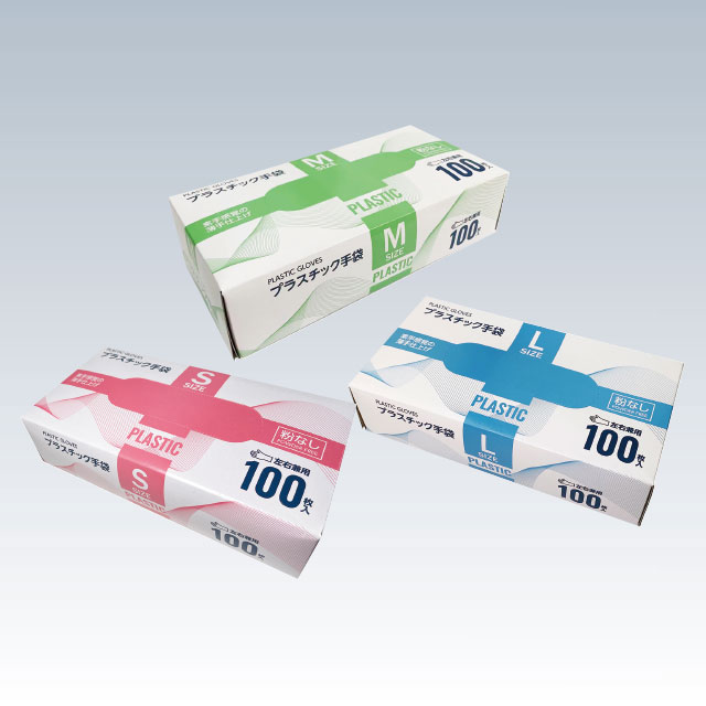プラスチック手袋 PF48（粉なし）100枚×20箱