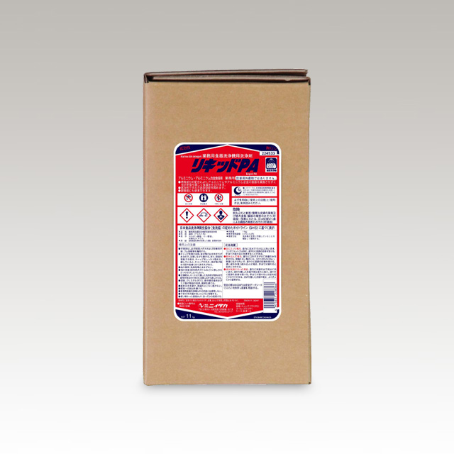 リキッドPA 11kg