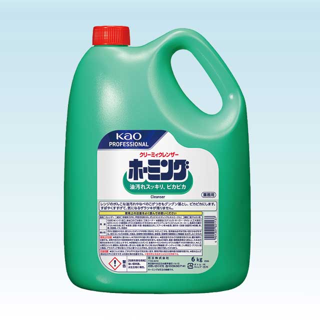 クリーミィクレンザー ホーミング　6kg×3本