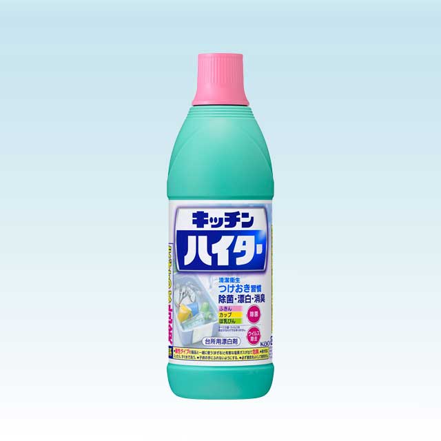 キッチンハイター 600ml×20本