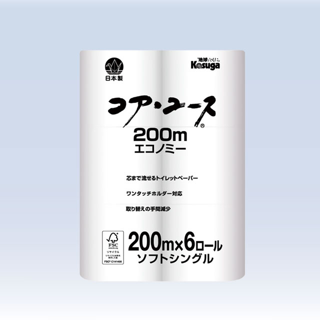 /（200ｍ巻×6ロール）×8袋/