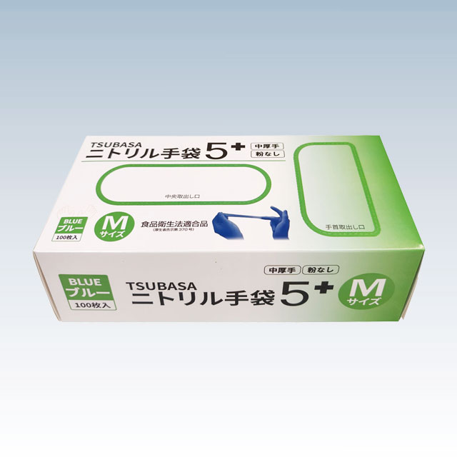 TUBASA ニトリル手袋5 中厚手 M（パウダーフリー） ブルー 100枚入