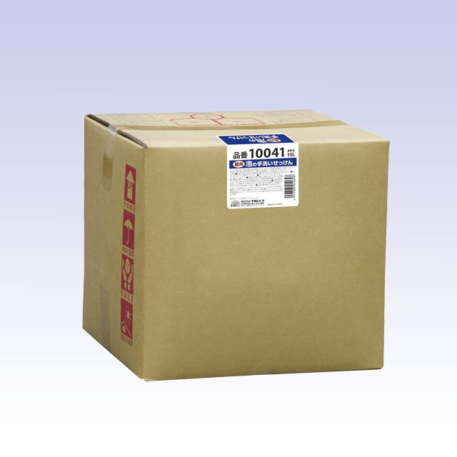 薬用泡の手洗いせっけん業務用 10L バックインボックス AF-10