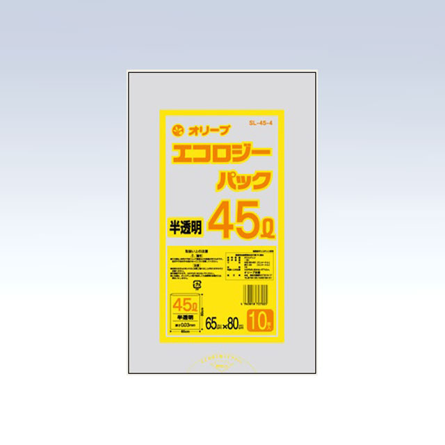 オリーブ エコロジーパック ポリ袋 0.03X650X800 半透明45L 10枚入X60袋 SL45-4WH