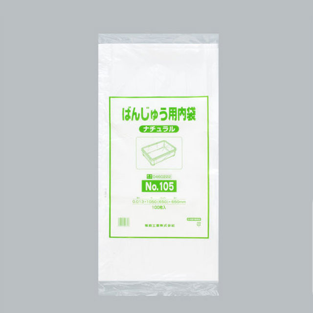 /No105/