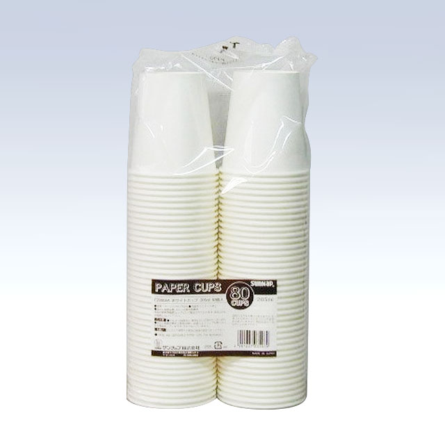 サンナップ ホワイトカップ 205ml 80個入×5個 C2080AA