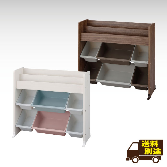 アイリスオーヤマ　絵本棚付トイハウスラック ETHR-26R