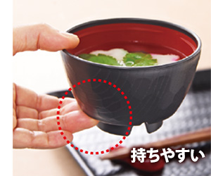 ふぃっと椀持ちやすい