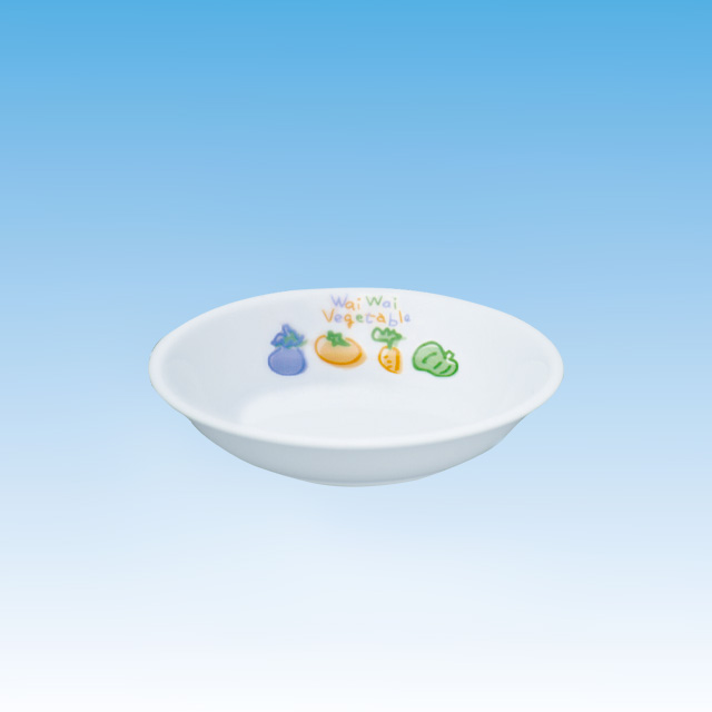 ベジタブル 12.5cm深菜皿