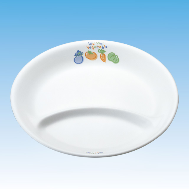 ベジタブル 仕切り皿