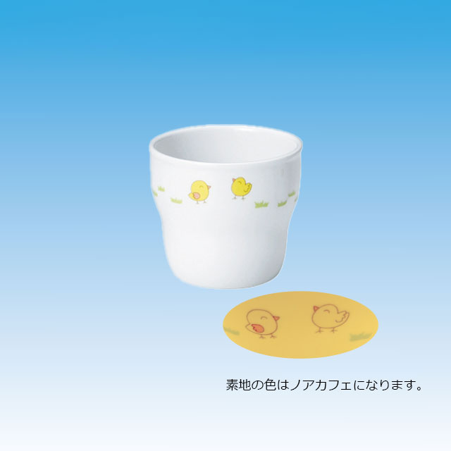 ひよことぞうさん カップ 70S-E　素地ノアカフェ