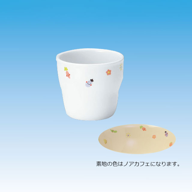 ぷちやさい カップ 75S-E　素地ノアカフェ
