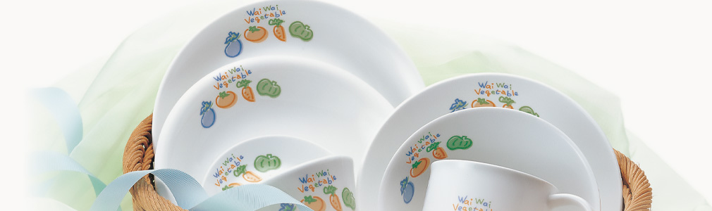 リサイクル強化磁器ベジタブル