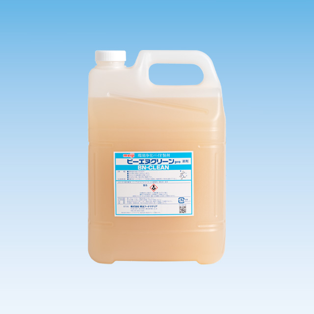 ビーエヌクリーン® PRO 5L