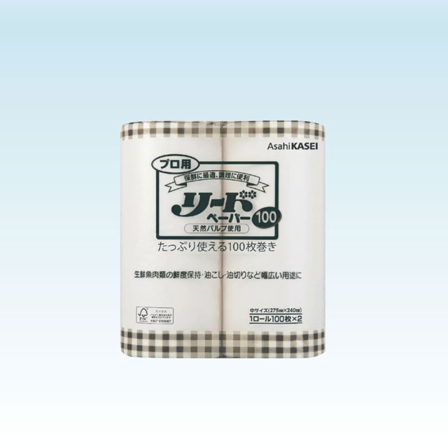 プロ用　リードペーパー100　中サイズ　100枚×2ロール