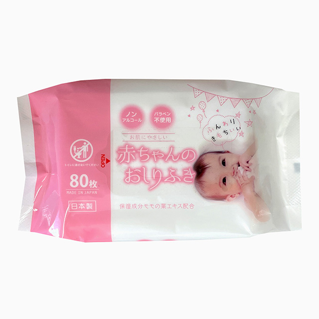 MISERA 赤ちゃんのおしりふき