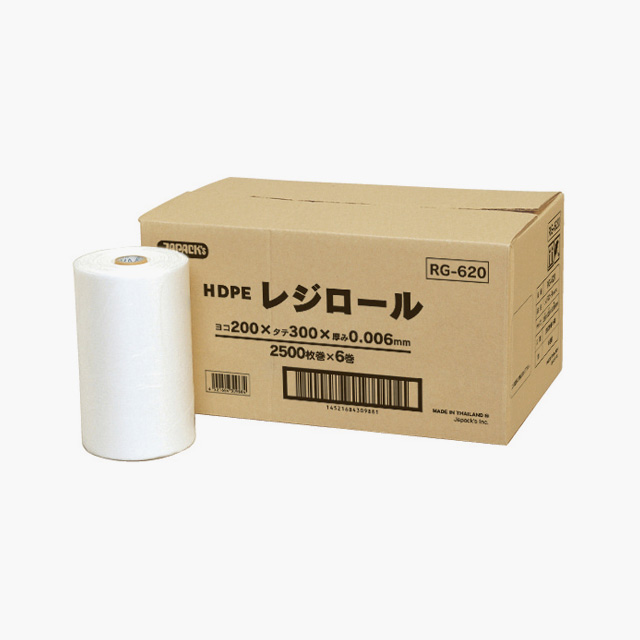 業務用レジロール RG620