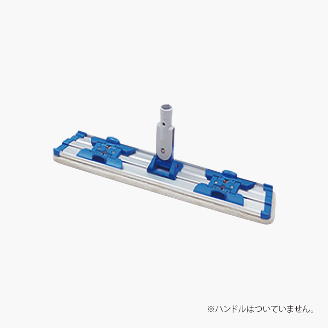 スプラッシュクリーンクロスホルダー