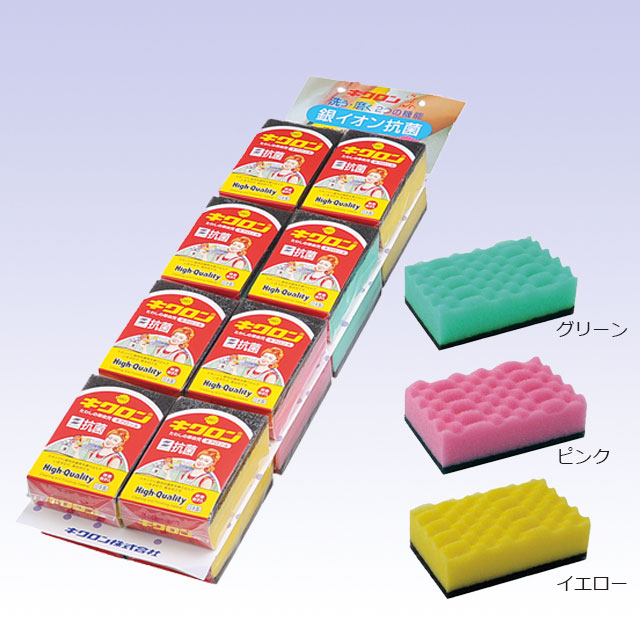 キクロン タワシ A型 16ヶ台紙付