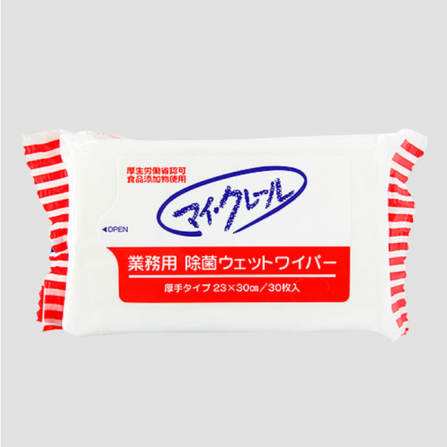 マイクレール 業務用抗菌ウェットワイパー 30枚×24袋