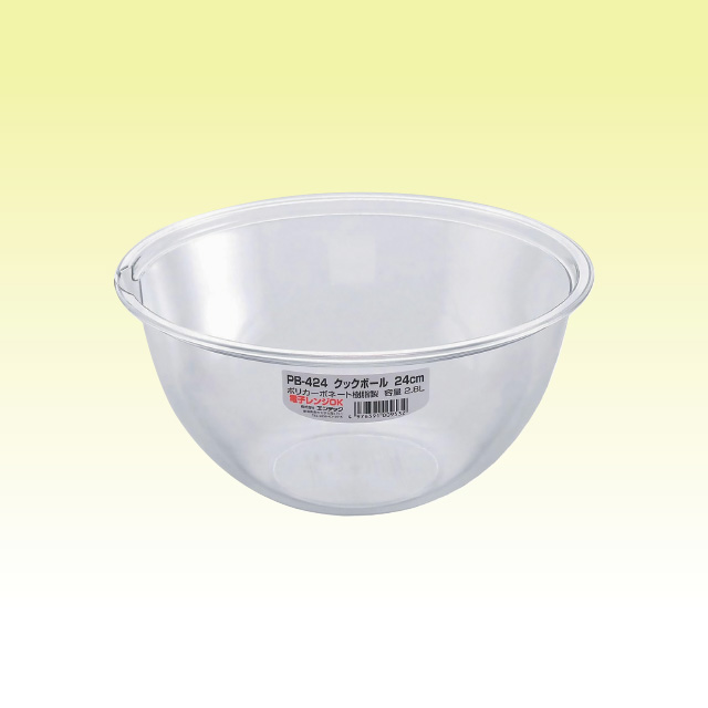 ポリカーボネート クックボウル