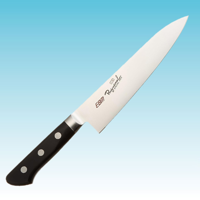 スペシャルイノックス 牛刀18cm ブラック