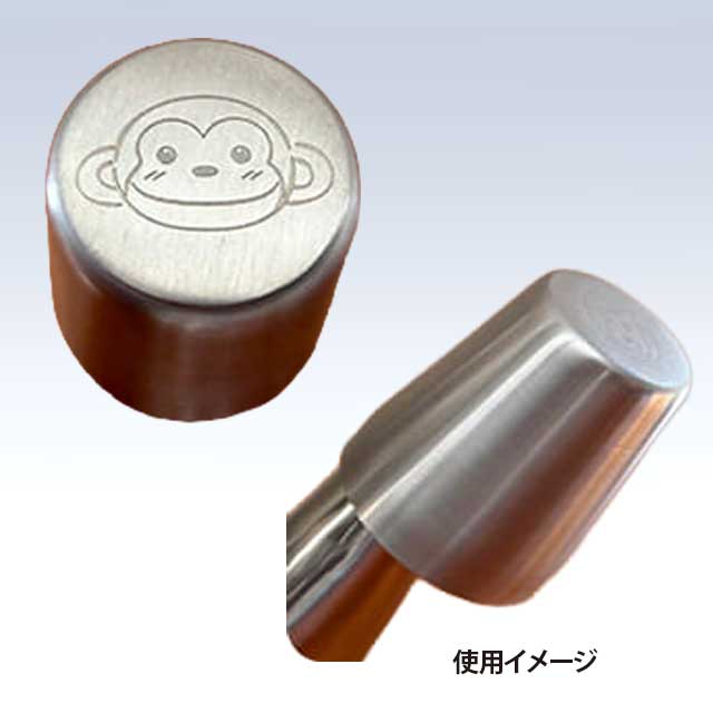 ステンレス製 やかん注ぎ口キャップ