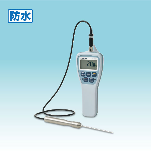 防水型デジタル温度計 SK-270WP