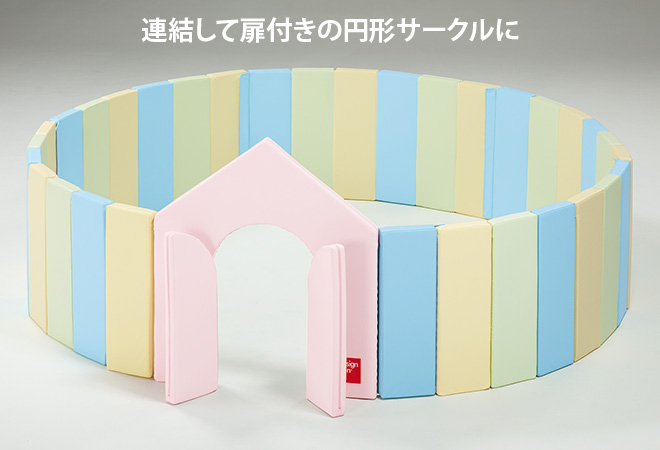 連結して扉付きの円形サークルに