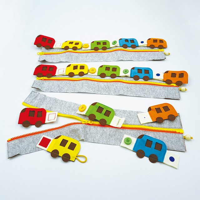 くるまセット・やさしいボタン