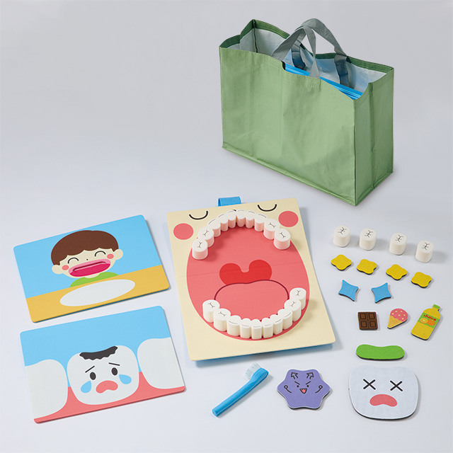 はみがき指導シアター